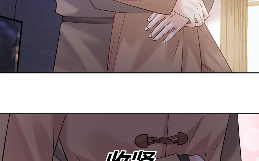 非典型性暗恋韩漫全集-第184话 误会解除无删减无遮挡章节图片 