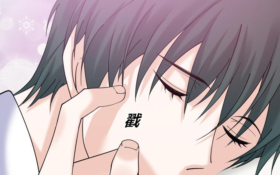 非典型性暗恋韩漫全集-第185话 何为恋人？无删减无遮挡章节图片 