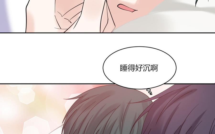 非典型性暗恋韩漫全集-第185话 何为恋人？无删减无遮挡章节图片 