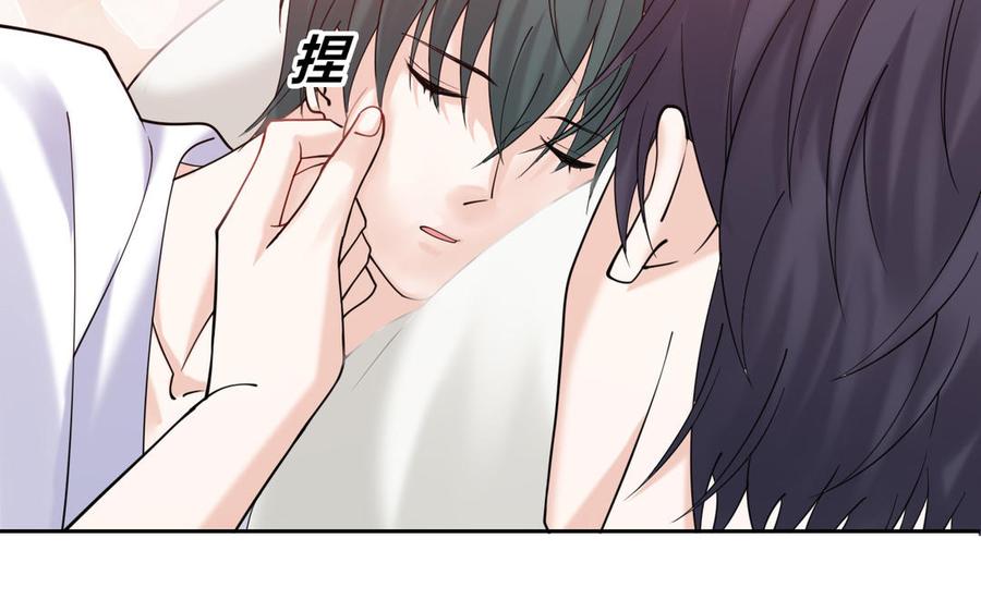 非典型性暗恋韩漫全集-第185话 何为恋人？无删减无遮挡章节图片 