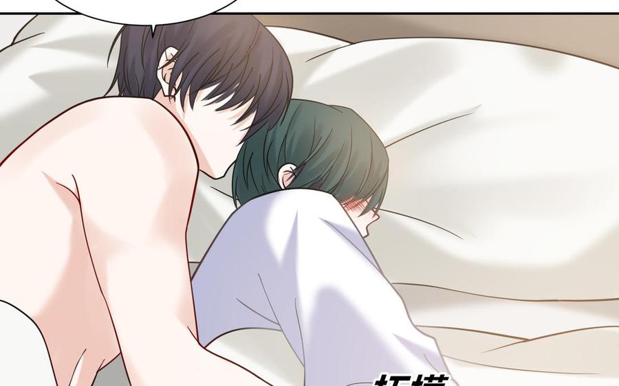 非典型性暗恋韩漫全集-第185话 何为恋人？无删减无遮挡章节图片 