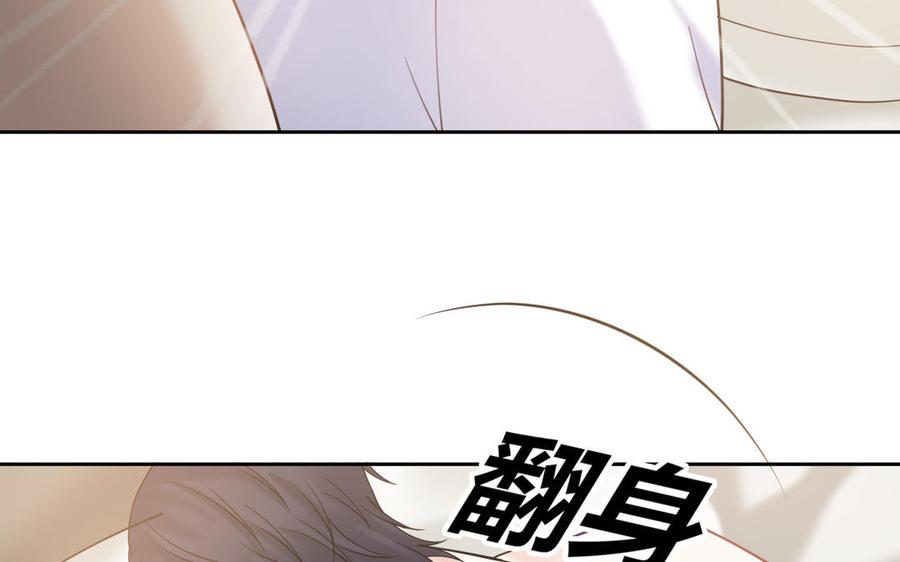 非典型性暗恋韩漫全集-第185话 何为恋人？无删减无遮挡章节图片 