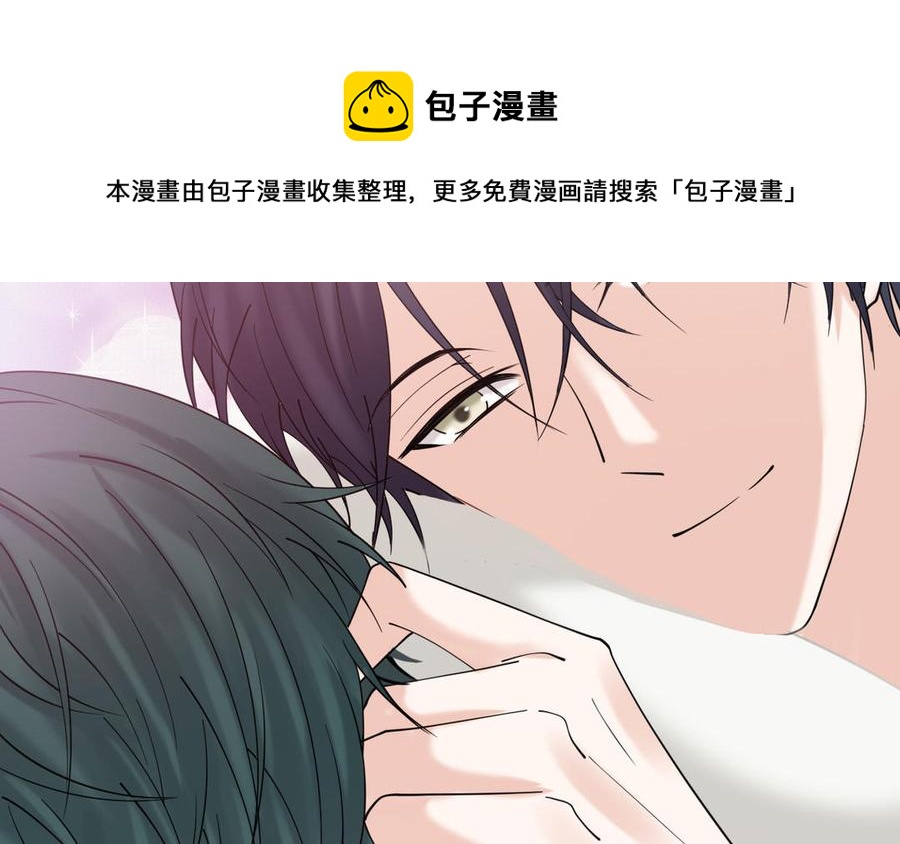 非典型性暗恋韩漫全集-第185话 何为恋人？无删减无遮挡章节图片 