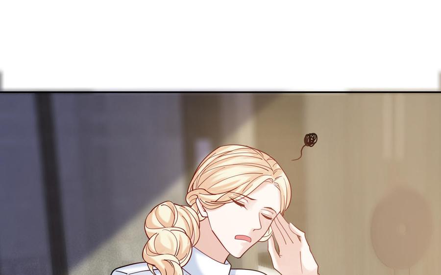 非典型性暗恋韩漫全集-第187话 “不择手段”无删减无遮挡章节图片 