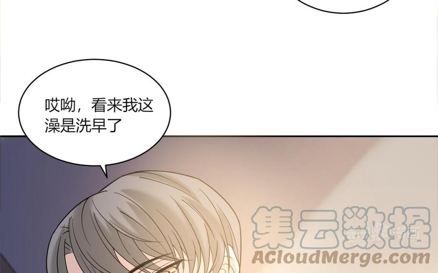 非典型性暗恋韩漫全集-第188话 同居无删减无遮挡章节图片 