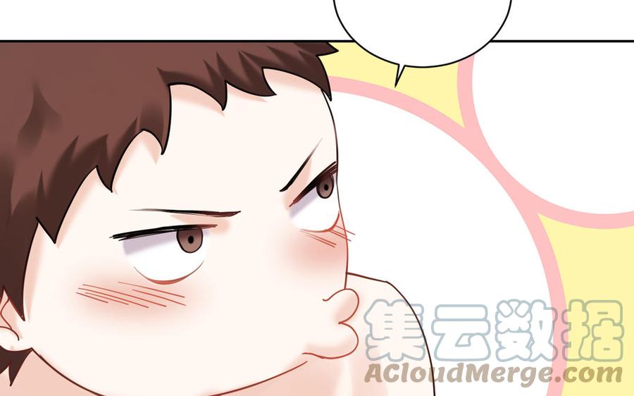 非典型性暗恋韩漫全集-第188话 同居无删减无遮挡章节图片 
