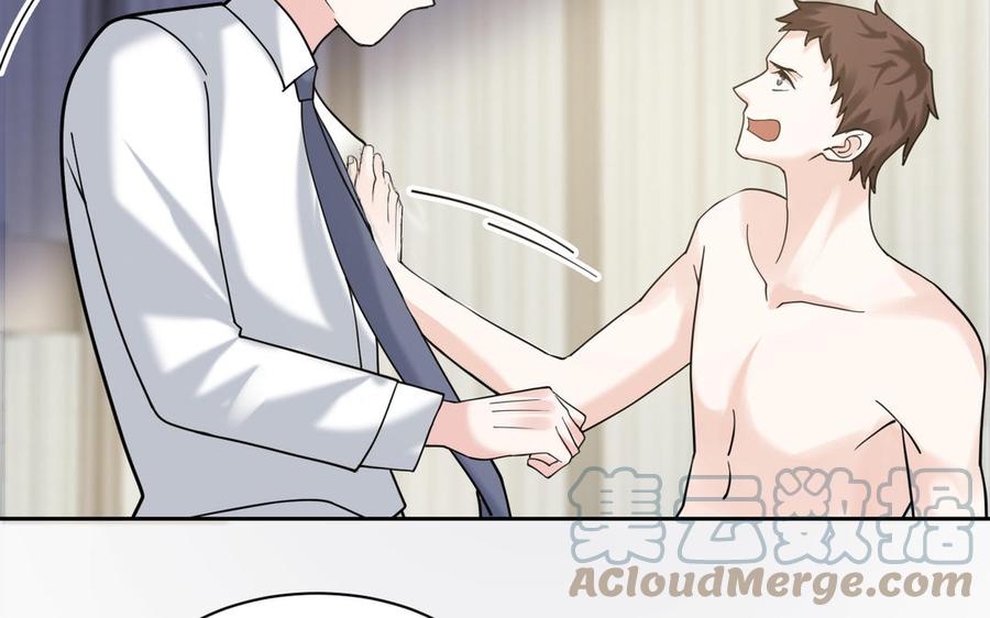 非典型性暗恋韩漫全集-第188话 同居无删减无遮挡章节图片 