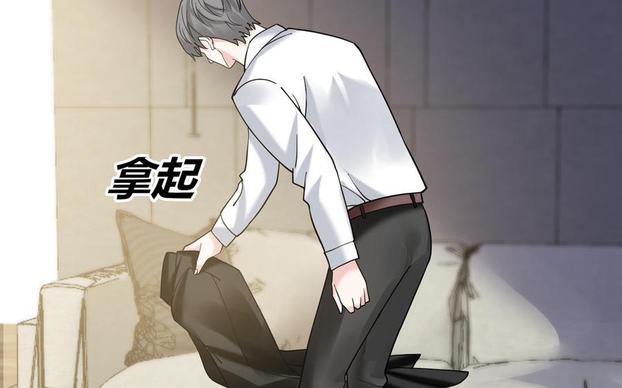 非典型性暗恋韩漫全集-第188话 同居无删减无遮挡章节图片 