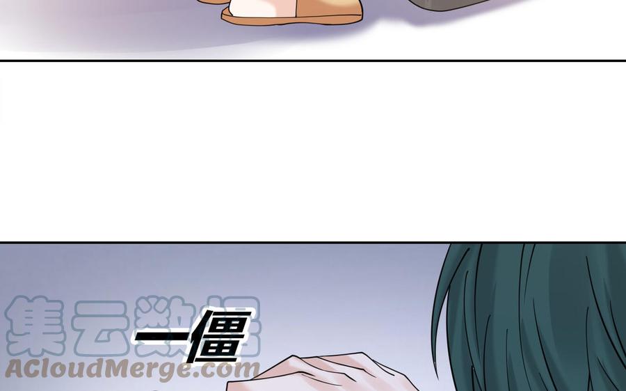 非典型性暗恋韩漫全集-第189话 冰释前嫌无删减无遮挡章节图片 