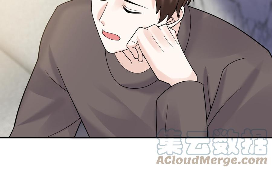 非典型性暗恋韩漫全集-第190话 买房安心无删减无遮挡章节图片 