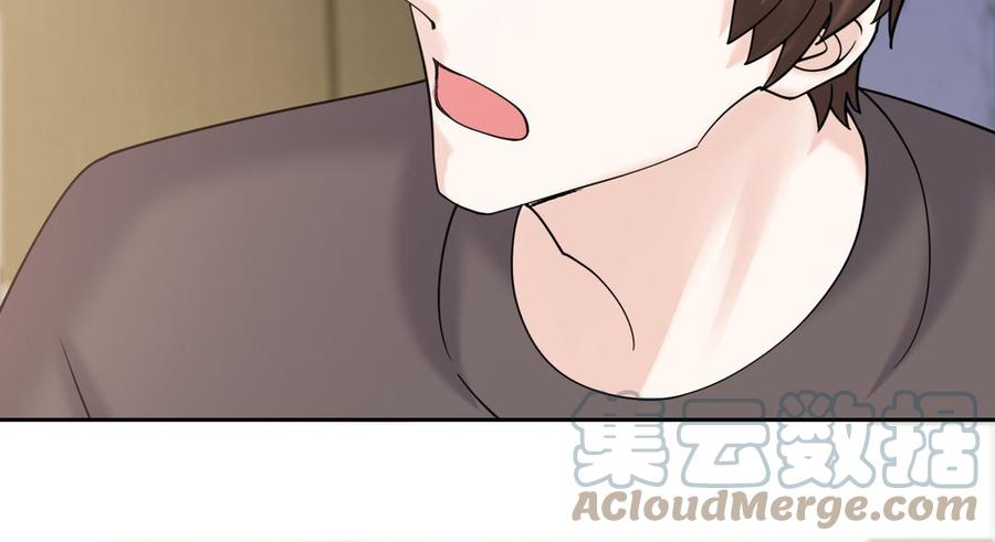 非典型性暗恋韩漫全集-第191话 我们的家无删减无遮挡章节图片 