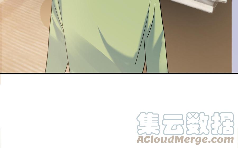 非典型性暗恋韩漫全集-第191话 我们的家无删减无遮挡章节图片 