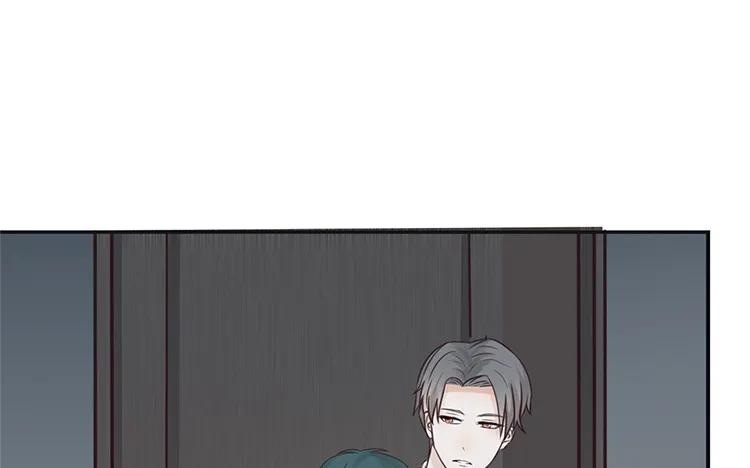 非典型性暗恋韩漫全集-第23话 我想追求你无删减无遮挡章节图片 
