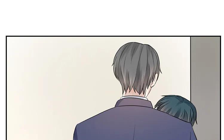 非典型性暗恋韩漫全集-第23话 我想追求你无删减无遮挡章节图片 