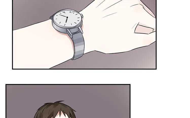 非典型性暗恋韩漫全集-第23话 我想追求你无删减无遮挡章节图片 