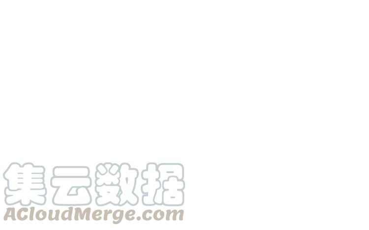 非典型性暗恋韩漫全集-第23话 我想追求你无删减无遮挡章节图片 