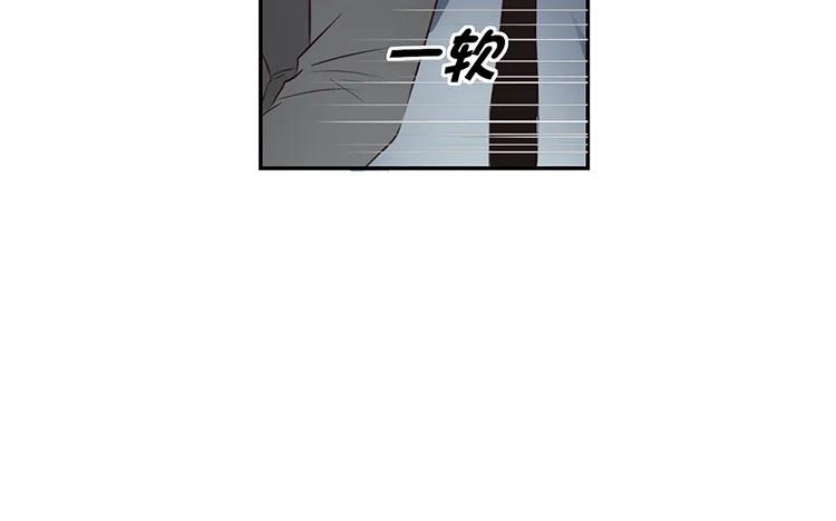非典型性暗恋韩漫全集-第23话 我想追求你无删减无遮挡章节图片 