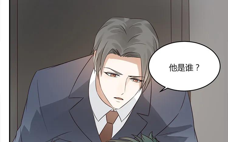 非典型性暗恋韩漫全集-第23话 我想追求你无删减无遮挡章节图片 