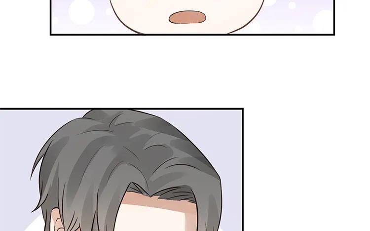 非典型性暗恋韩漫全集-第23话 我想追求你无删减无遮挡章节图片 