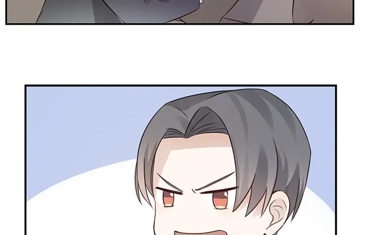 非典型性暗恋韩漫全集-第23话 我想追求你无删减无遮挡章节图片 