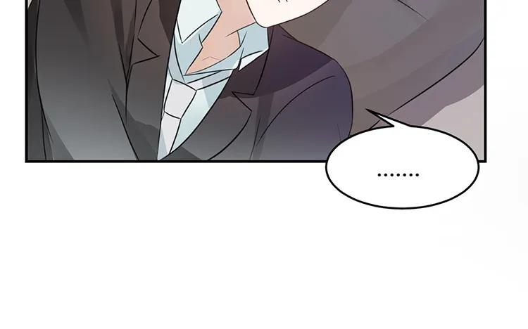 非典型性暗恋韩漫全集-第23话 我想追求你无删减无遮挡章节图片 