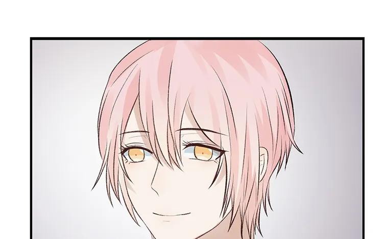 非典型性暗恋韩漫全集-第23话 我想追求你无删减无遮挡章节图片 