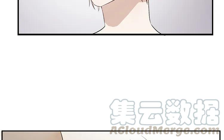 非典型性暗恋韩漫全集-第23话 我想追求你无删减无遮挡章节图片 