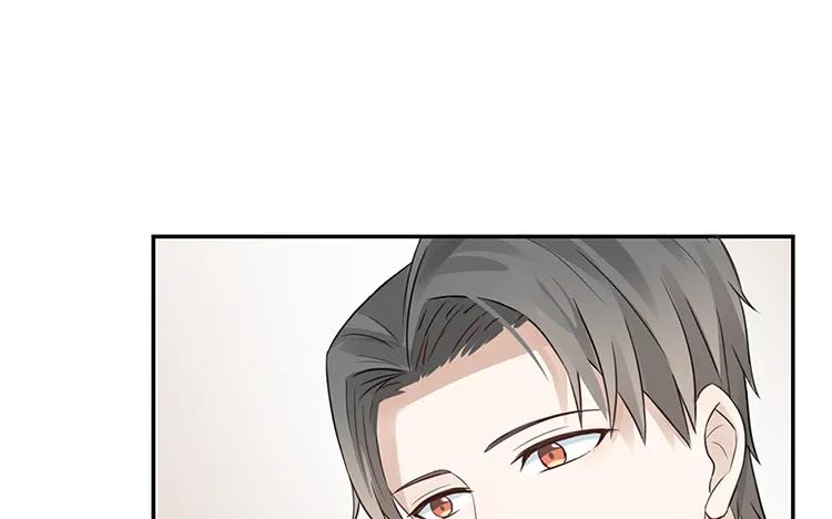 非典型性暗恋韩漫全集-第23话 我想追求你无删减无遮挡章节图片 