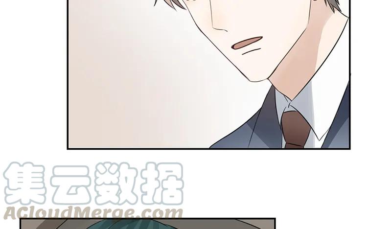 非典型性暗恋韩漫全集-第23话 我想追求你无删减无遮挡章节图片 