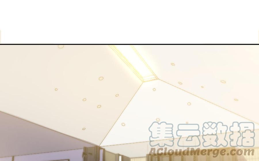 非典型性暗恋韩漫全集-第192话 迷之关系？无删减无遮挡章节图片 