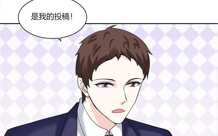 非典型性暗恋韩漫全集-第193话 看电影无删减无遮挡章节图片 