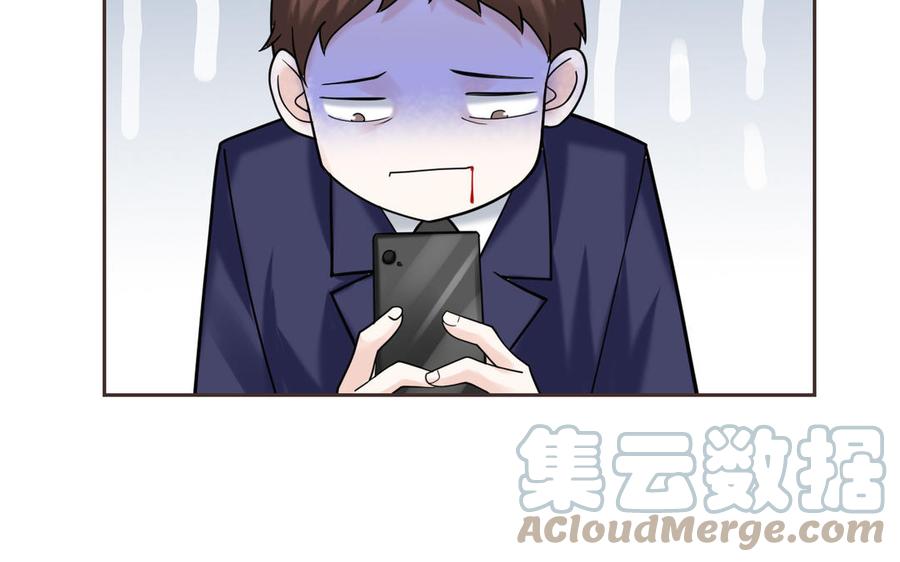 非典型性暗恋韩漫全集-第194话 为什么喜欢他无删减无遮挡章节图片 