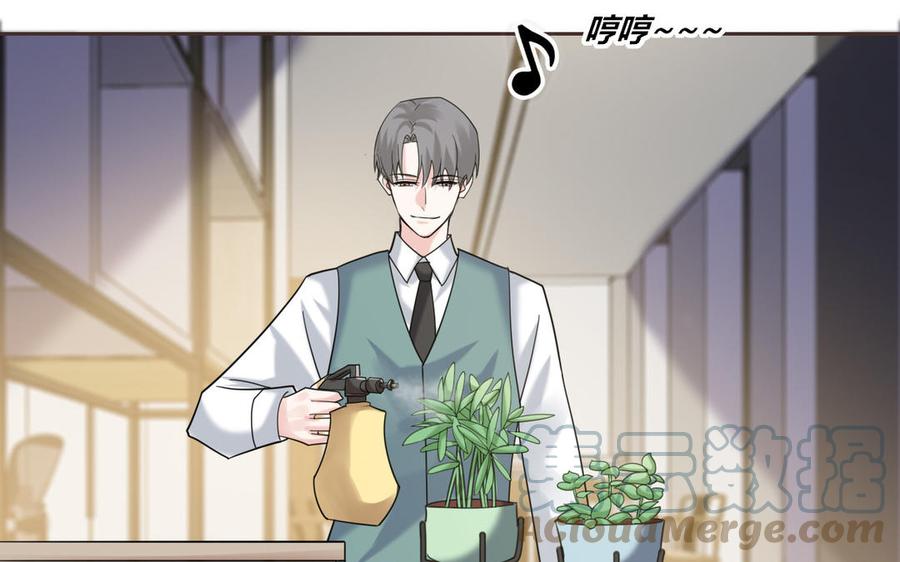 非典型性暗恋韩漫全集-第194话 为什么喜欢他无删减无遮挡章节图片 