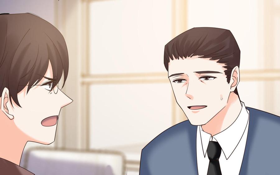 非典型性暗恋韩漫全集-第195话 见家长无删减无遮挡章节图片 