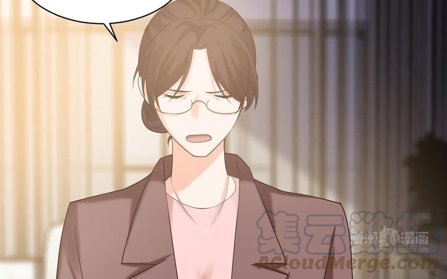 非典型性暗恋韩漫全集-第195话 见家长无删减无遮挡章节图片 