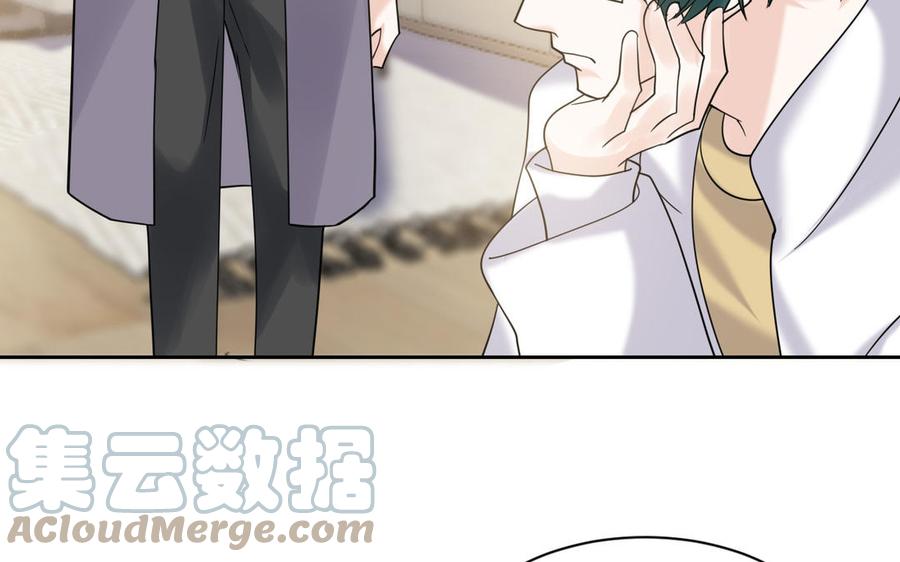 非典型性暗恋韩漫全集-第195话 见家长无删减无遮挡章节图片 