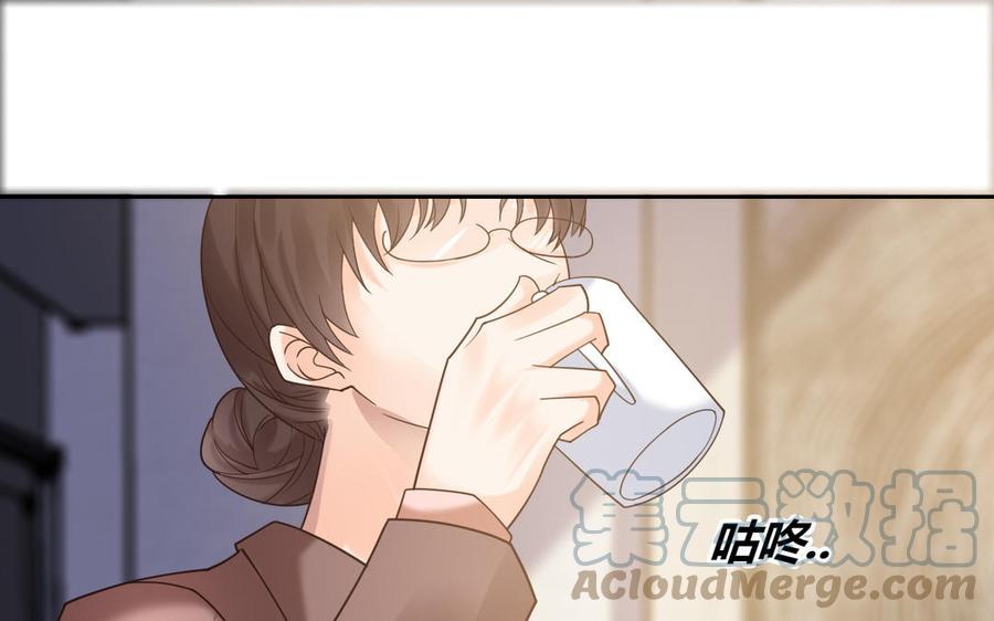 非典型性暗恋韩漫全集-第195话 见家长无删减无遮挡章节图片 