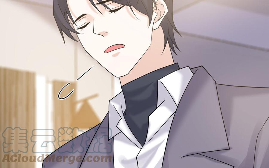 非典型性暗恋韩漫全集-第195话 见家长无删减无遮挡章节图片 