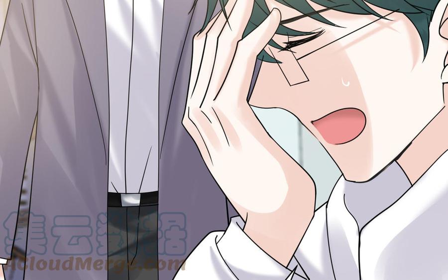 非典型性暗恋韩漫全集-第195话 见家长无删减无遮挡章节图片 