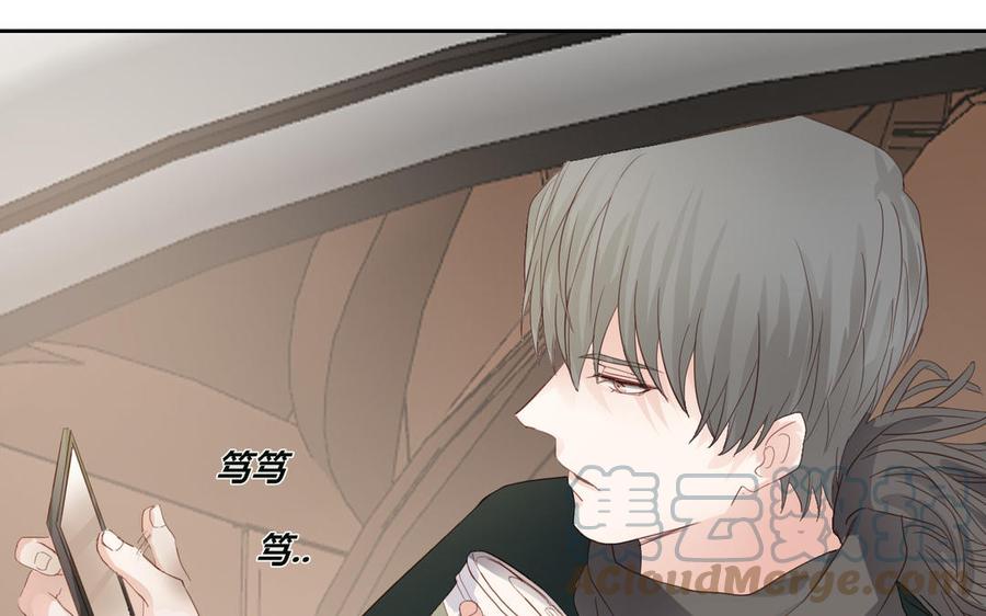 非典型性暗恋韩漫全集-第196话 玩完就甩？无删减无遮挡章节图片 