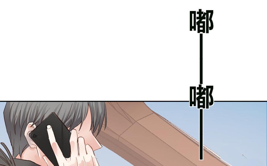 非典型性暗恋韩漫全集-第196话 玩完就甩？无删减无遮挡章节图片 