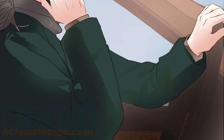 非典型性暗恋韩漫全集-第196话 玩完就甩？无删减无遮挡章节图片 