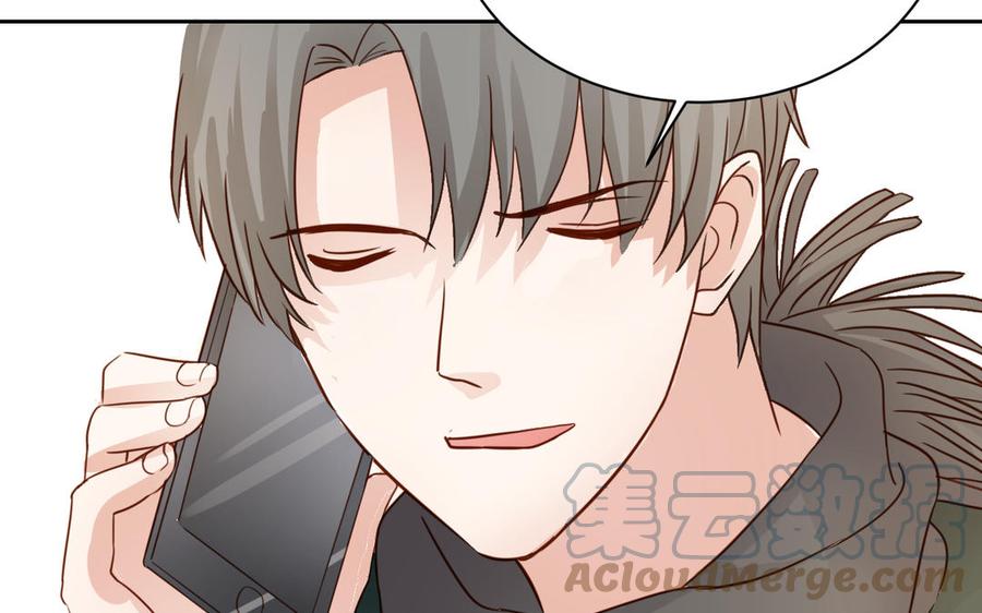 非典型性暗恋韩漫全集-第196话 玩完就甩？无删减无遮挡章节图片 