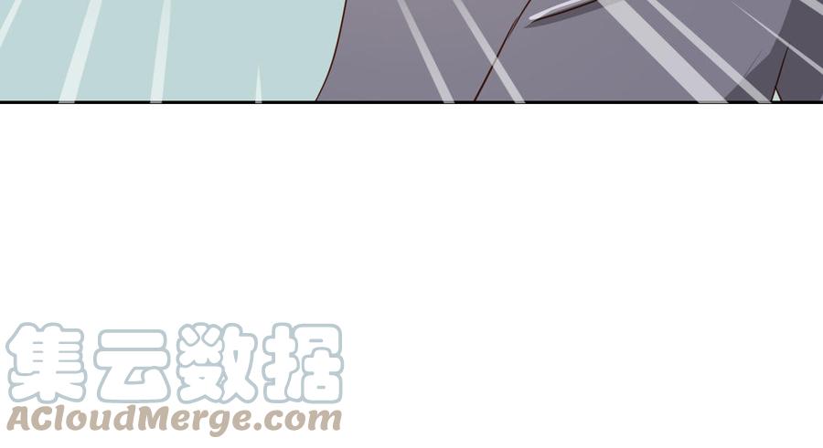 非典型性暗恋韩漫全集-第196话 玩完就甩？无删减无遮挡章节图片 