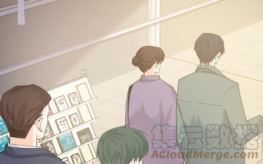 非典型性暗恋韩漫全集-第198话 爸妈的祝福无删减无遮挡章节图片 