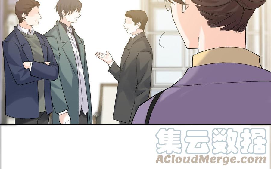 非典型性暗恋韩漫全集-第198话 爸妈的祝福无删减无遮挡章节图片 