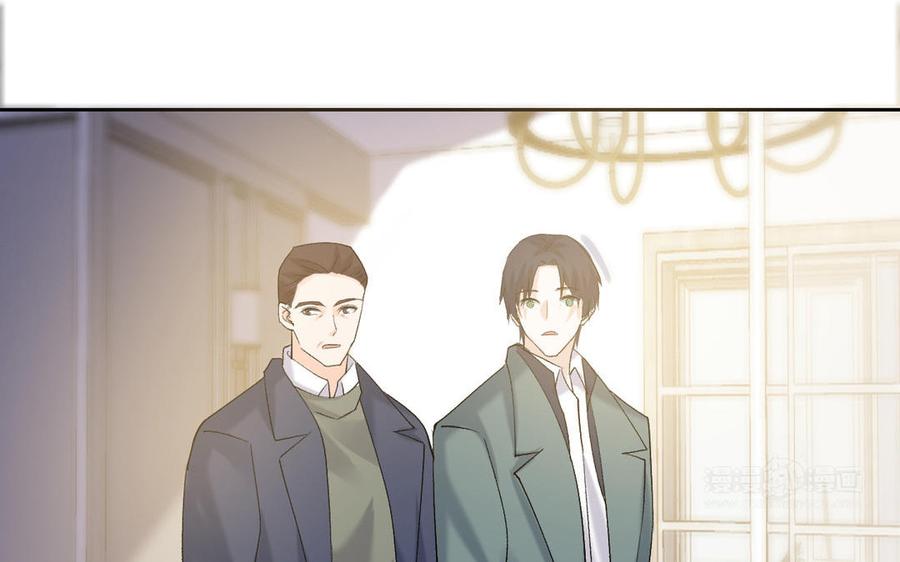 非典型性暗恋韩漫全集-第198话 爸妈的祝福无删减无遮挡章节图片 