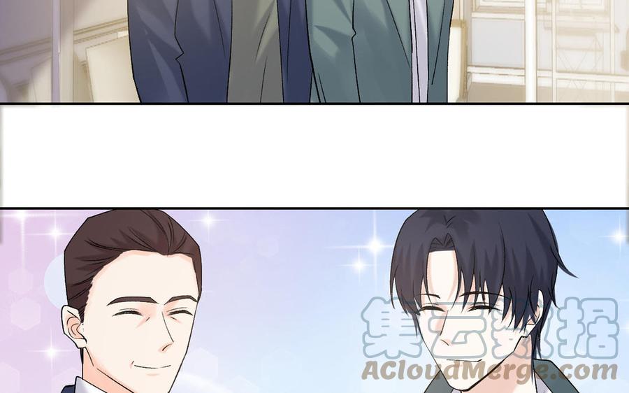 非典型性暗恋韩漫全集-第198话 爸妈的祝福无删减无遮挡章节图片 