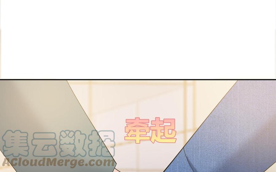 非典型性暗恋韩漫全集-第199话 久等了无删减无遮挡章节图片 