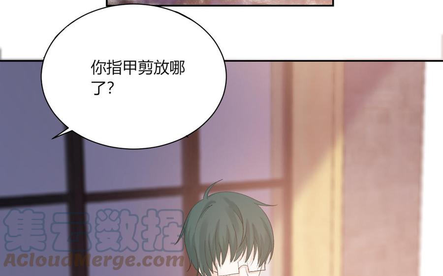 非典型性暗恋韩漫全集-第199话 久等了无删减无遮挡章节图片 